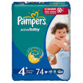 Pampers Active Baby 4+ (9-16кг.) GIANT PACK 74шт.