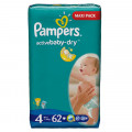Pampers Active Baby maxi 4 (7-14 кг) jumbo pack 62 шт
