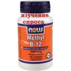 Метилкобаламин 5000 мкг (Метил В-12) (Methyl B-12)